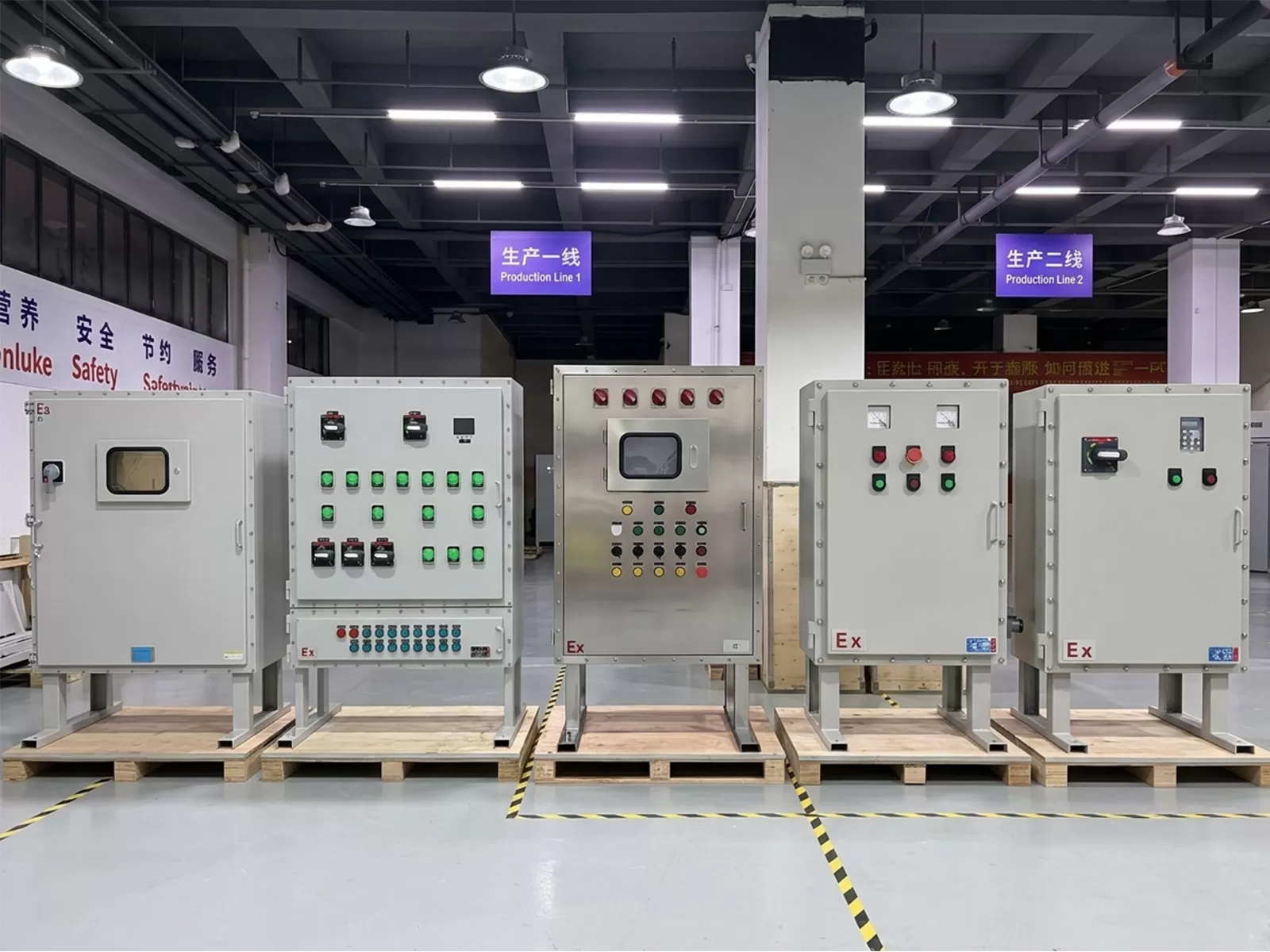 Electrical Explosion-proof Equipment